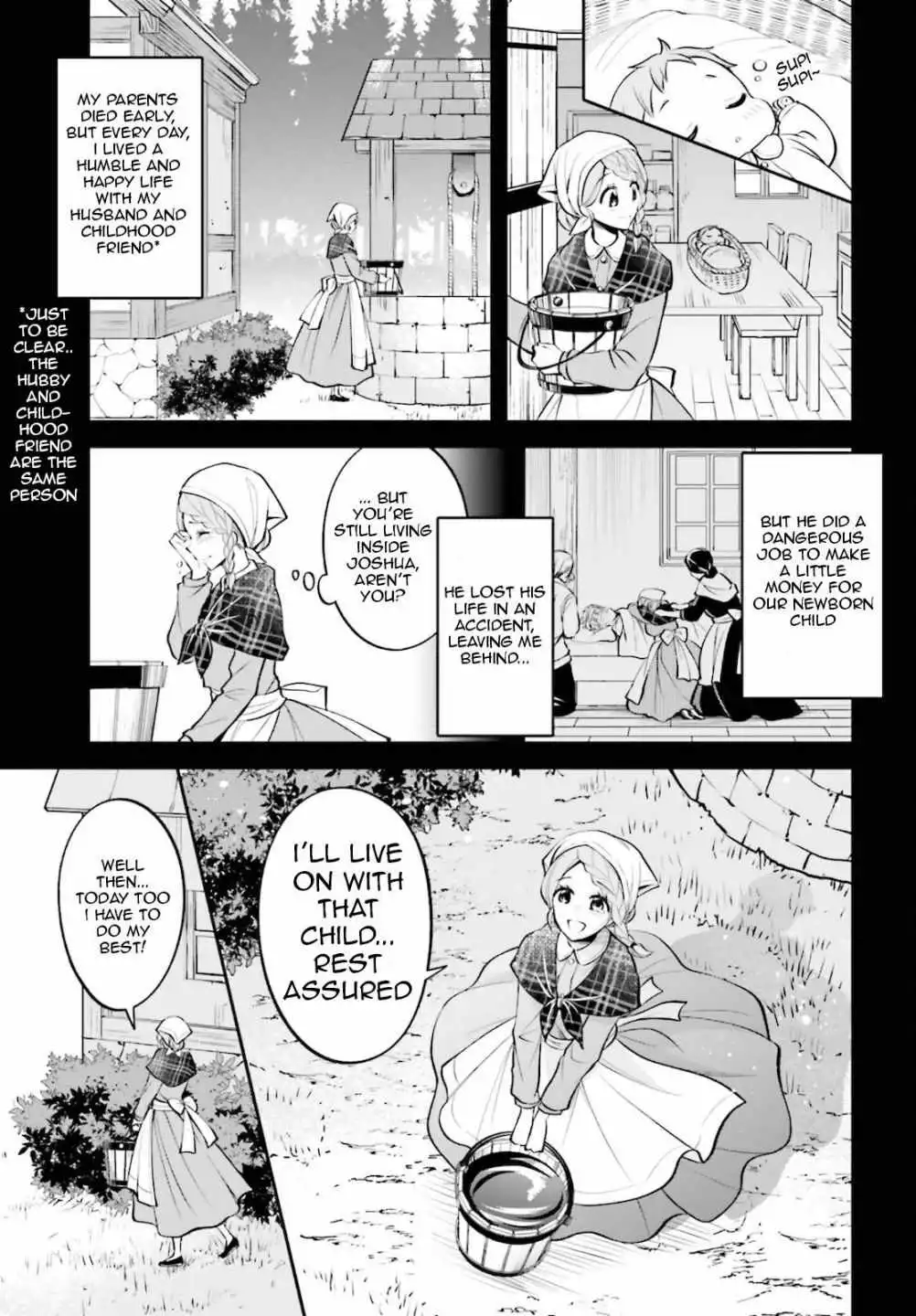 The Villainess Who Has Been Killed 108 Times [ALL CHAPTERS] Chapter 11 4